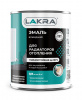 Эмаль для радиаторов алкидная  ЛАКРА белая п/мат 0,9кг(1/10(0007662)