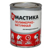Мастика полимерно-битумная  ВИТ 0,8кг  (ж/банка)