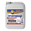 Грунтовка ИЖ ОПТИЛЮКС для наружних и внутр.работ  2,5л канистра (0306752322) 1/6