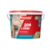 Краска акрил.PARADE W4 Дом и Офис моющ.износостойкая БАЗА С  2,5л(0005871)