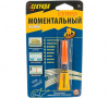 Моментальный клей "СЕКУНДА" 3г   (1/12 на листе/288)