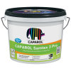 Краска водно-дисперсионная для внутренних работ Caparol Samtex 3 Pro БАЗА 1  2,5л (1/4)