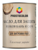 Масло для полков бань и саун PROSTOCOLOR (метал)  0,75л (1/6) 101311
