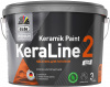 Краска интерьерная DufaPremium ВД KeraLine 2 база 1 (А), белая, глубокоматовая 0,9л