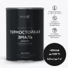 Эмаль термостойкая ELCON черная до 1200С (0,8 кг) (1/12)
