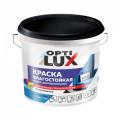 Краска ОПТИЛЮКС