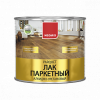 Лак паркетный п/м 9л NEOMID(алкид.-уретан.) (1/1)