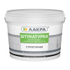 Штукатурка структурная декоративная Лакра с эффектом "зернистости" 2мм Белый 15кг Л-С