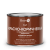 Грунт-эмаль по ржавчине 3 в 1 Elcon матовая красно- коричневая 0,4кг (1/24)