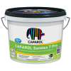 Краска водно-дисперсионная для внутренних работ Caparol Samtex 7 Pro БАЗА 1  2,5л (1/4)
