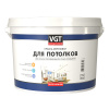 Краска  для потолков "белоснежная" 1,5 кг VGT (1/6)