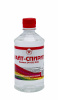 Уайт-спирит  (нефрас С4 155/205 ) ХимАвто 0,5л/0,35кг ПЭТ (1/25)