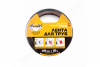 Лента для труб 48мм*10м, серая AVIORA 302-010/72шт.