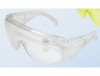 Очки защитные прозрачные ЛАКРА(2803003)