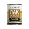 Лак ПФ-231 паркетный глянцевый  Лакра 0,8кг Л-С (0007655)