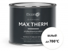Эмаль термостойкая ELCON белая (0,4 кг) 700С 1/24