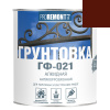 Грунт ГФ-021 Красно-коричневый PROREMONT 0,9 кг Л-С (1/10) (0006596)