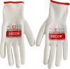 Перчатки DECOR PREMIUM прорезиненные размер М(6/600) 507-001