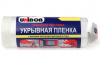 Плёнка укрывная UNIBOB с малярной лентой клейк.слой 1,4м * 33м  10 мкм (1/25) (49696)