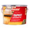 Лак паркетный алкидно-урет.L10 PARADE п/матовый 10л (0006104) 1/1
