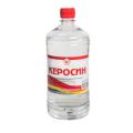 КЕРОСИН КЕРОСИН