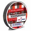 Изолента ПВХ Klebebander 15х20 черная (200/5/1)