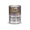 Грунтовка быстросохнущая ВИТcolor 0,8кг серая (1/14)