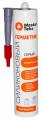 Герметики "Силиконовые/Силикатные/Санитарные/Универсальные"