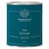 Лак яхтный MasterGood алкидно-уретановый полуматовый 0,75л (1/12)