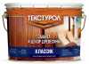Текстурол классик деревозащитное средство Гварнери Орех 10л
