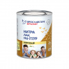Лак НЦ-2139 матовый 0,7кг ЯрКраски(1/14)