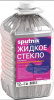 Жидкое стекло СПУТНИК 12кг канистра ПЭТ (1/2)