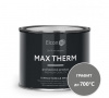 Эмаль термостойкая ELCON графит (0,4 кг) 700С 1/24