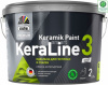 Краска интерьерная DufaPremium ВД KeraLine 3 база 3 (С), белая, глубокоматовая 2,5л
