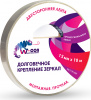 Двухсторонняя прочная монт.лента. Долговечное крепление зеркал 15мм х 10м (1/10) W-CON ML21510W
