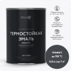 Эмаль термостойкая ELCON графит (0,8 кг) 700С 1/12